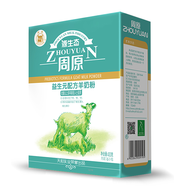 40�ꌣ�����̷ۣ������I(y��)OEM���ӹ������؎X�S����Դ������Ʒ��ȫ�o(h��)��