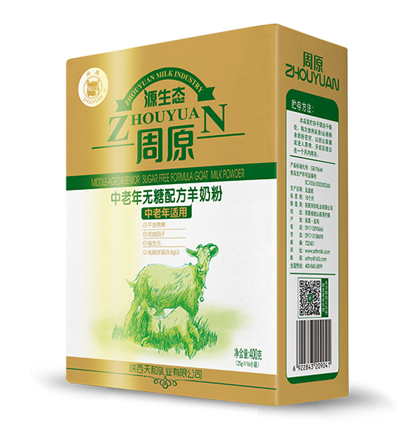 �q��ů�B(y��ng)���o���ǡ���顪����ԭ���������̷۵��N�����o(h��)