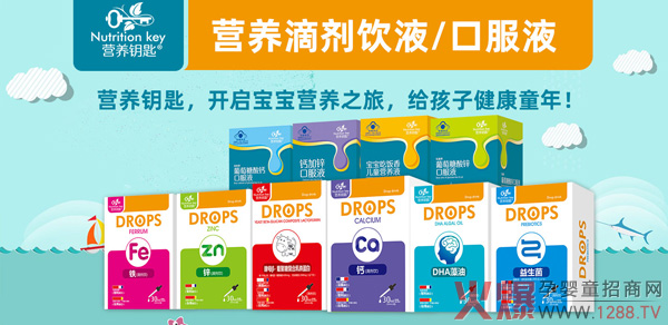 �I(y��ng)�B(y��ng)耳��{(l��n)ñ�ڷ�Һ �I(y��ng)�B(y��ng)ȫ��齡���o(h��)��