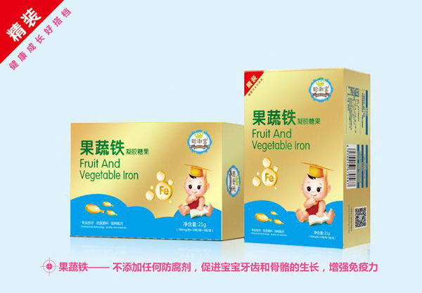 聰俐寶果蔬鐵凝膠糖果