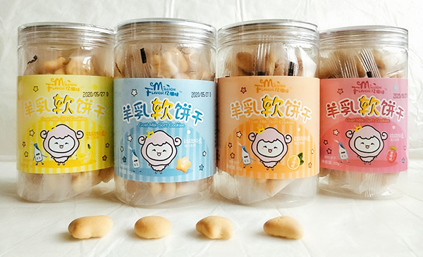 億滋味羊乳軟餅干.jpg