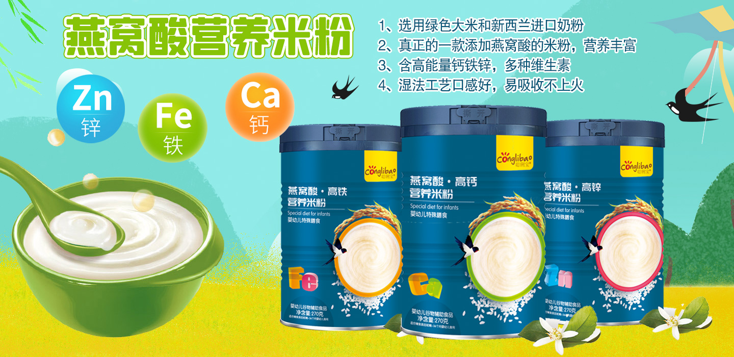 ������C��I�B(y��ng)�׷�