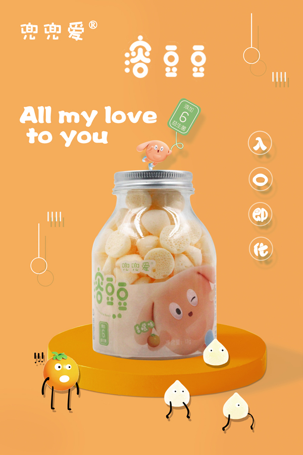 �������ܶ��� ��ζ���uȫ��(gu��)����