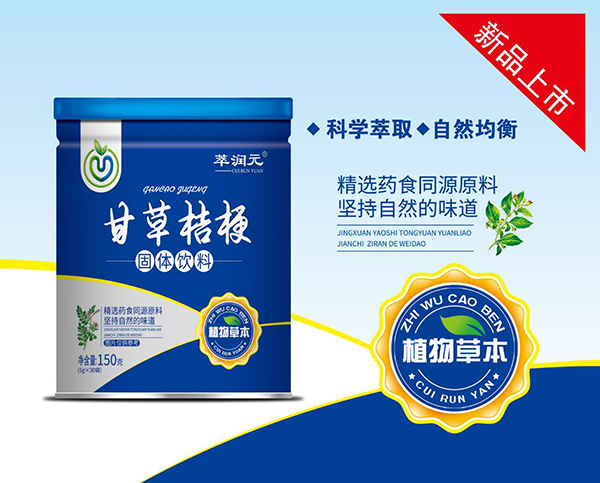  �͝�(r��n)Ԫ�ʲݽ۹����w���