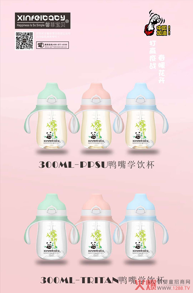 ���ձ������]|ܰ�ƌ�ؐ������©����W� ׌�������Ϻ�ˮ