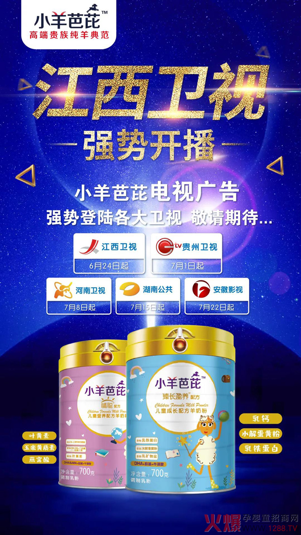 Ʒ��������С����ŏ�(qi��ng)�ݵ�ꑸ����l(w��i)ҕ����ϡ�����̣��c����Ҋ��ɢ��