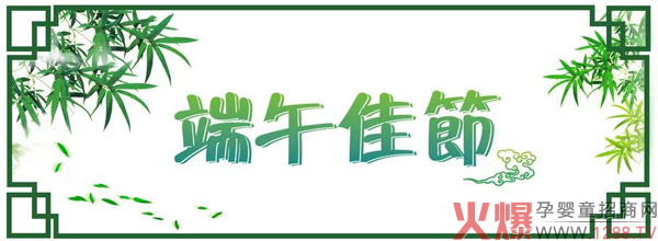 �ѹ�(ji��)������ͮ��ʿף��Ҷ��簲����