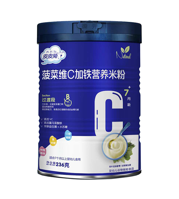 皮皮兔菠菜維C加鐵營養(yǎng)米粉