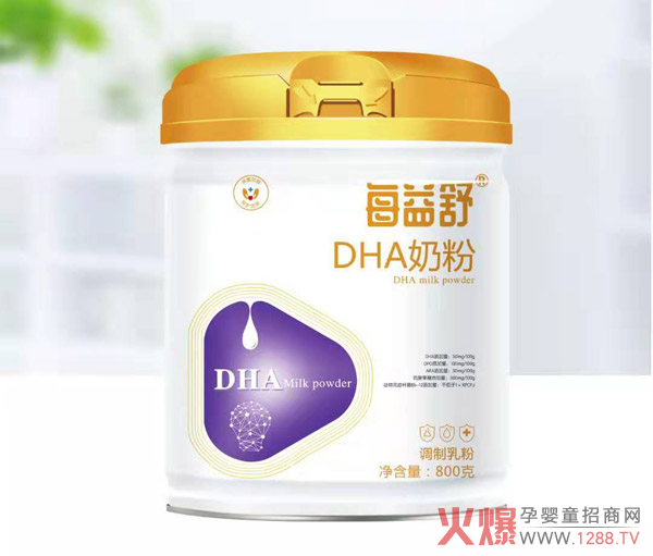 ÿ����DHA�̷� ���ؠI�B(y��ng)��������������