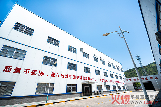 ��ʢ�S�ν���ʳƷOEM ��(zhu��n)�I(y��)�Ĵ��ӹ����a(ch��n)�S��