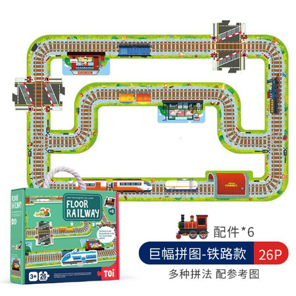 TOI�ذ�ƴ�D  - �F·.jpg