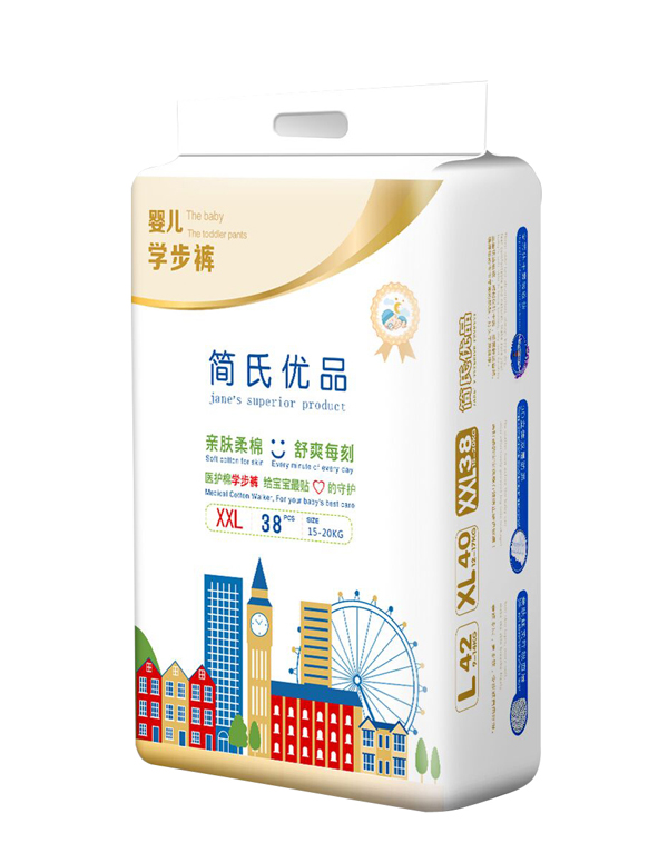 簡氏優(yōu)品嬰兒學(xué)步褲XXL 豎版