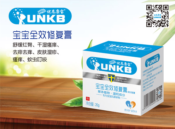 優(yōu)恩康寶寶寶多效修復(fù)膏