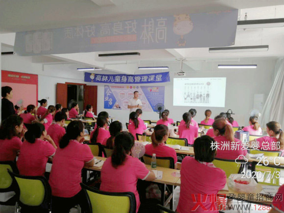 �����T���ů�����n��ͯ���L�̷ۆ��ӕ��������e��