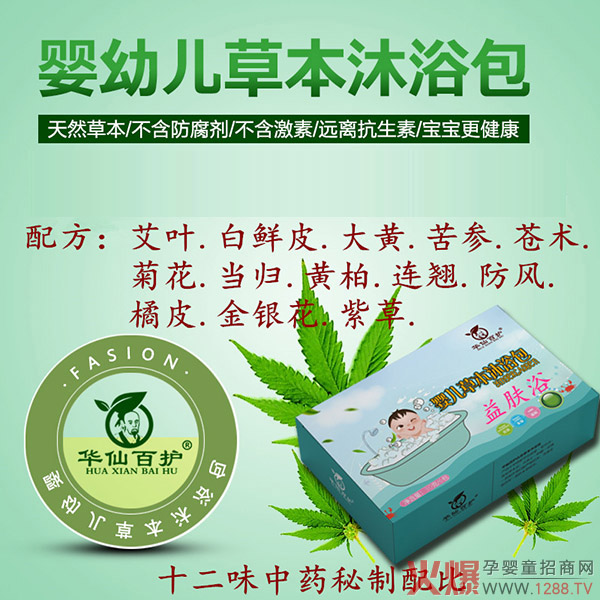 ף�R�A�ɰ��o(h��)�c�𱬾W(w��ng)�_(d��)�ɑ�(zh��n)�Ժ��� ˎԡ����ԡ��ȫ������ʢ���_��