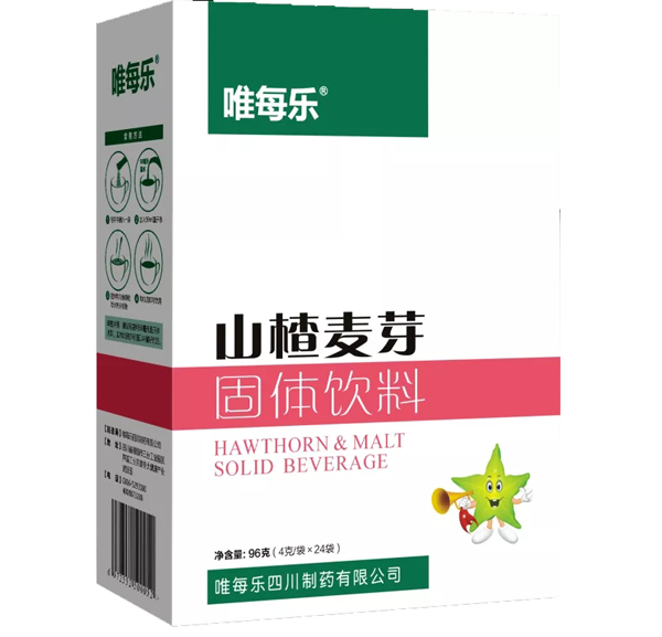 唯每樂(lè)山楂麥芽固體飲�.jpg 唯每樂(lè)山楂麥芽固體飲�.jpg