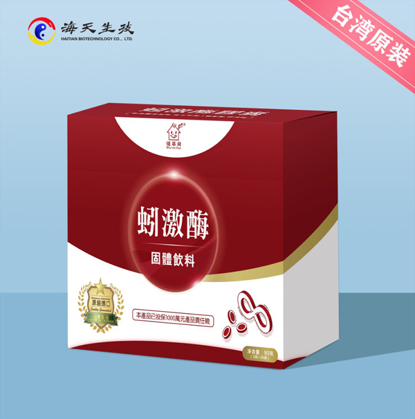  ֲӢ��򾼤ø���w���