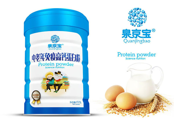 泉京寶中老年免疫高鈣蛋白粉
