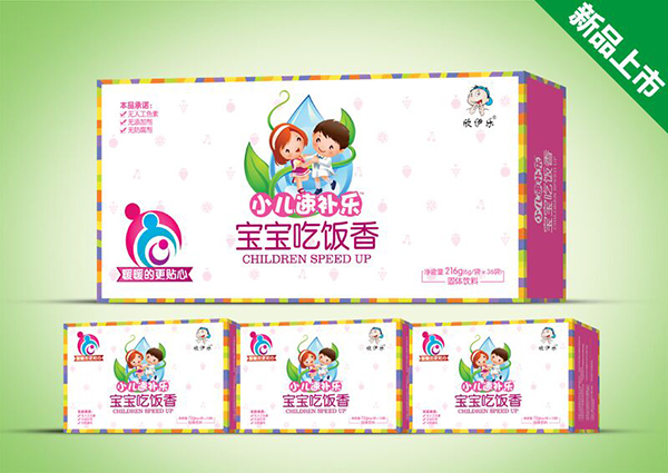 欣伊樂寶寶吃飯香