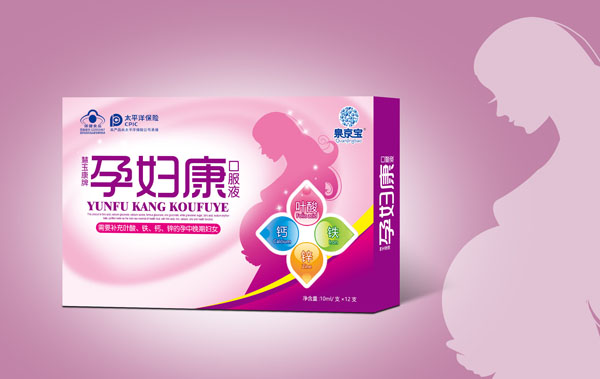 泉京寶yunf康口服�?.jpg 泉京寶yunf康口服�?.jpg