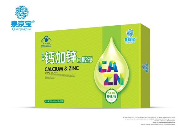 Ȫ�����}���\�ڷ�Һ