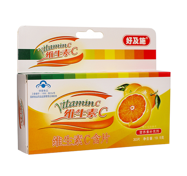 好及施維生素C含片30片盒�.jpg 好及施維生素C含片30片盒�.jpg
