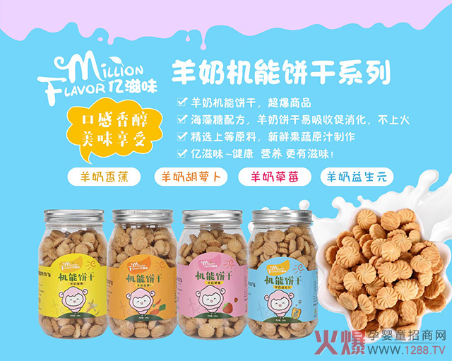 �|��ζС��ʳ�����r���߼��c(di��n)������������ζ