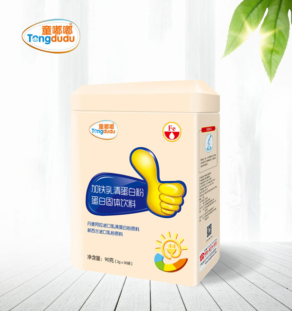 童嘟嘟加鐵乳清蛋白粉蛋白固體飲料