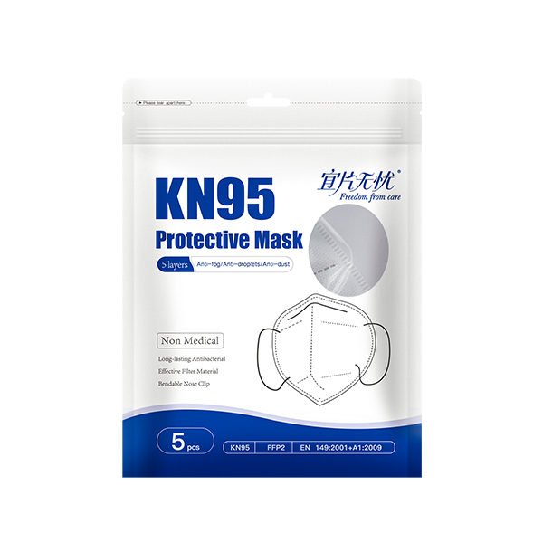 宜片無(wú)憂KN95口罩-5片裝.jpg 宜片無(wú)憂KN95口罩-5片裝.jpg
