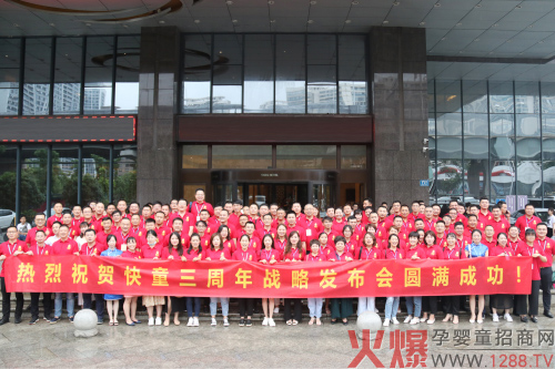 ����^(gu��)ȥ��������������ͯ�e��Ʒ���������(zh��n)�԰l(f��)����(hu��)�A�M�ɹ�