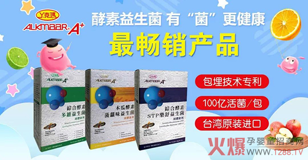 ����˯�߆�(w��n)�}�Ďׂ�(g��)�P(gu��n)�I�~���_(t��i)��Ѿ�ˬ�����һͬ��(l��i)�˽���