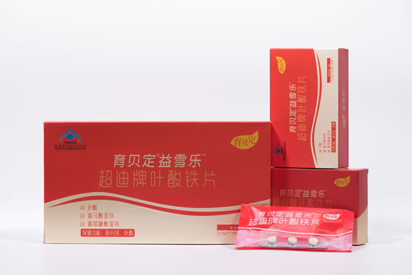 育貝定益雪樂(lè)超迪牌葉酸鐵片 (6).jpg