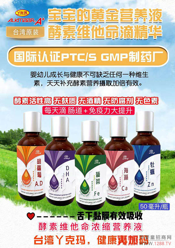 �l(shu��)�ܳɞ��ļ�������Ѿ�ˬ����ؾS�����I(y��ng)�B(y��ng)Һ���Ԏ�������ȼ�Ј�(ch��ng)��