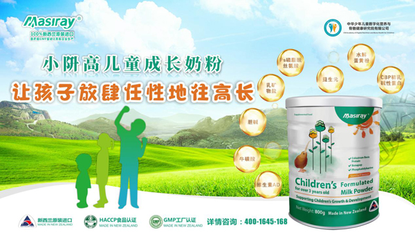  �����mС�j�߳���A�Ե��׃�ͯ�̷�1