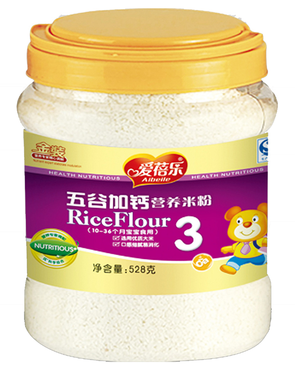  ��(��i)�혷(l��)��ȼ��}�I(y��ng)�B(y��ng)�׷�528g