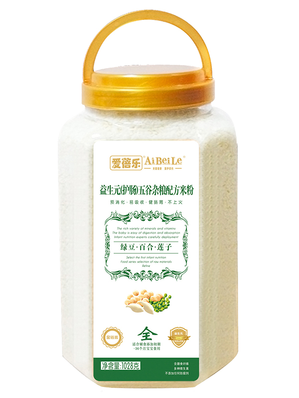  ��(��i)�혷(l��)����Ԫ���o(h��)��������s�Z�䷽�׷�1028g �G���ٺ�ɏ��