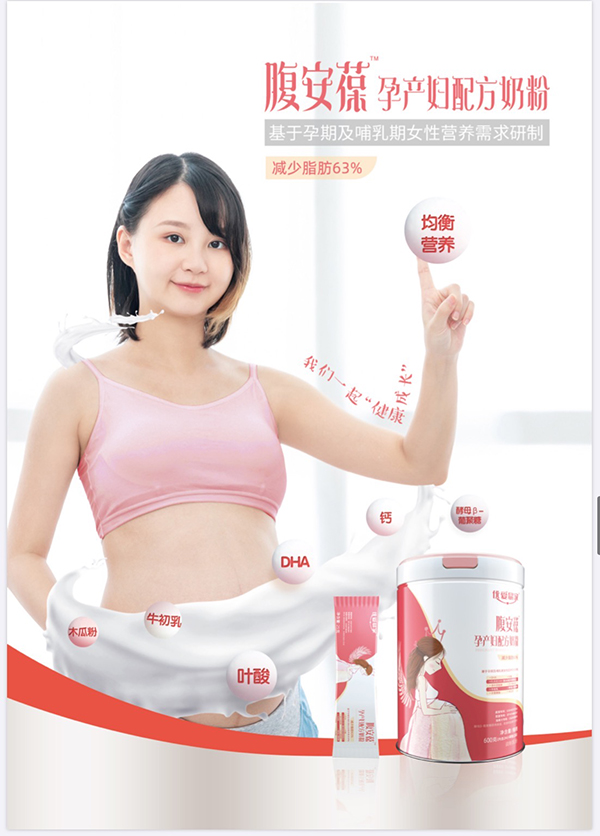 ��(y��u)��(��i)�׼Ҹ������Юa(ch��n)�D�䷽�̷�