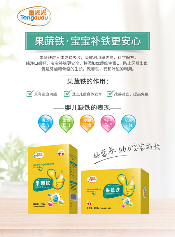 ͯ�ཹ����F���z�ǹ� ���b.jpg