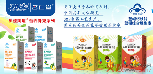 ��ؐٝ��ؐ�����ϠI�B(y��ng)Ʒ���M(j��n)؛1�f7����߷�؛6900����ٍ�Ј������X��