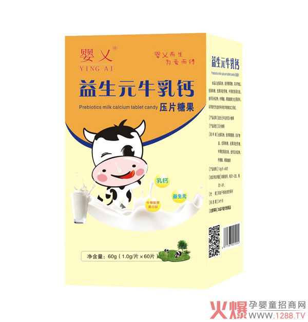 ��V����Ԫţ���}��Ƭ�ǹ� ���}��������