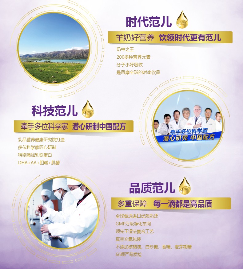  �����׃��䷽���̷ۣ�12-36���g��3�Σ�_02