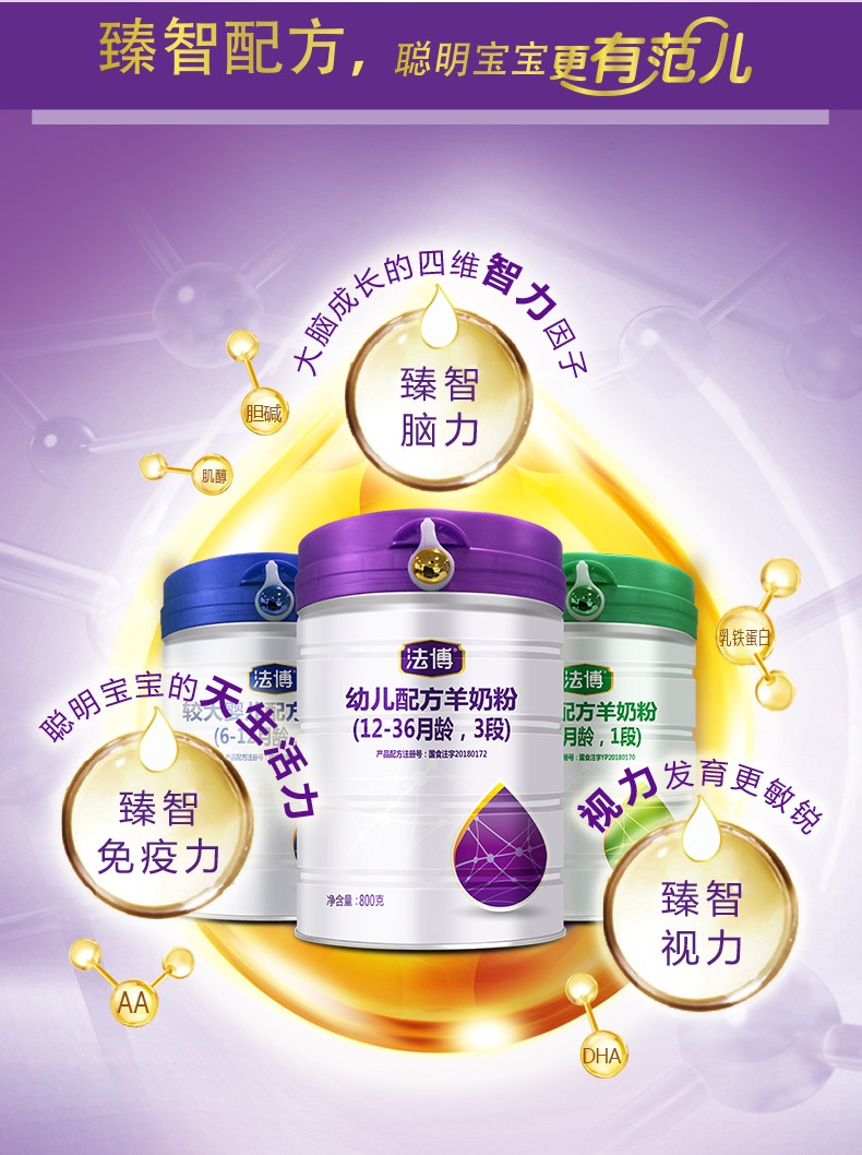  �����׃��䷽���̷ۣ�12-36���g��3�Σ�_04