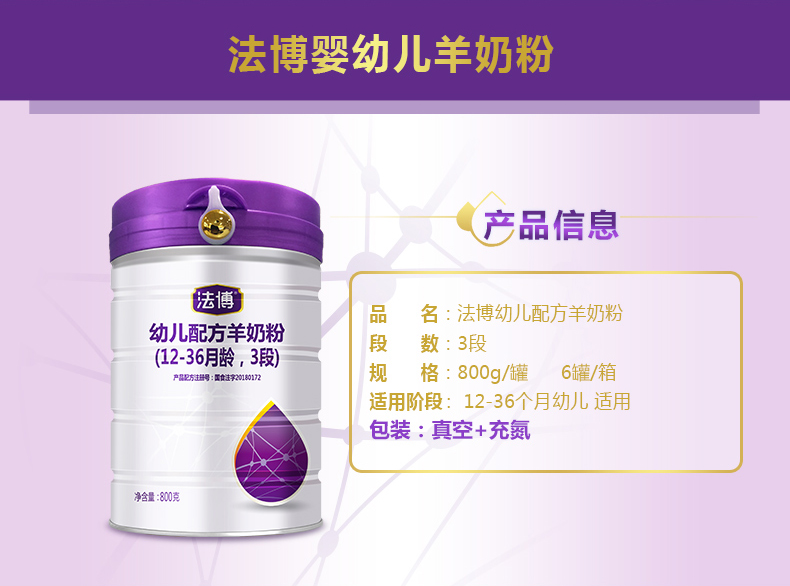  �����׃��䷽���̷ۣ�12-36���g��3�Σ�_05