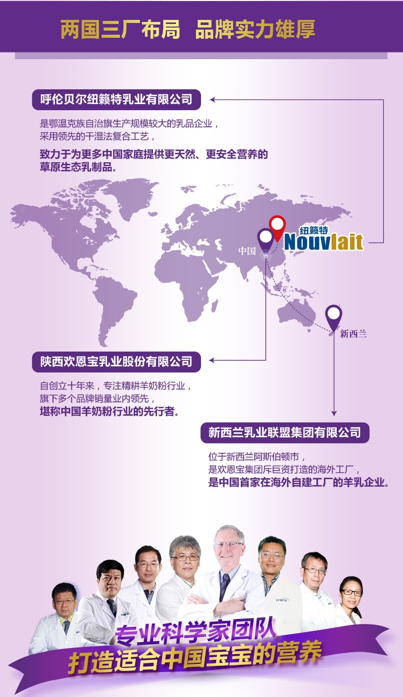  �����׃��䷽���̷ۣ�12-36���g��3�Σ�_06