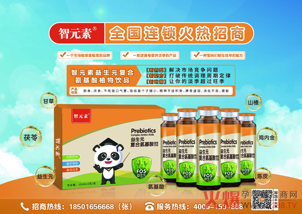 ��Ԫ������Ԫ��(f��)�ϰ�����ֲ���Һ�������䷽���������������m(x��)���Ј���