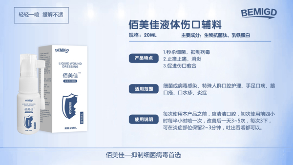   ������Һ�w���ڷ���Ԕ��D