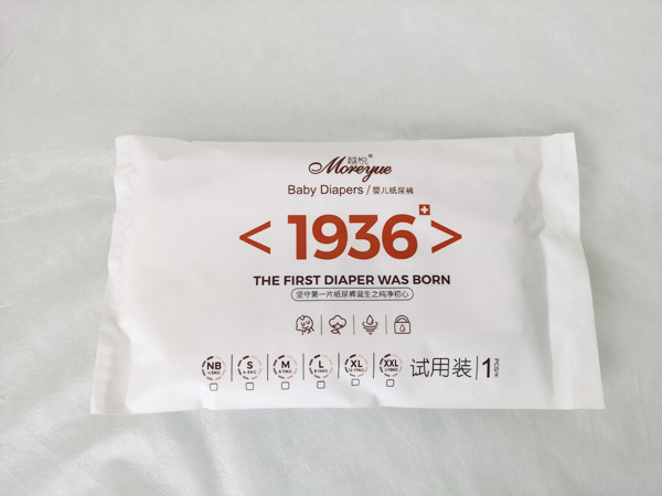 Խ��1936�냺����ѝԇ���b1