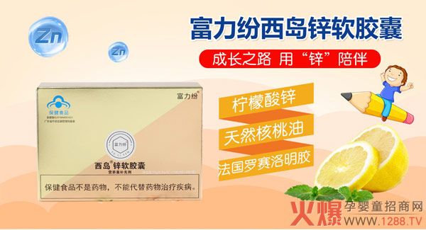 OEM���������̫���u������������ȫ��OEMƴ��ģʽ�����