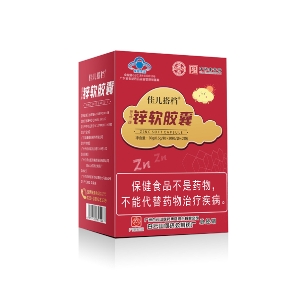  ����ɽ�Ν�(j��)���у���n�\ܛ�z��