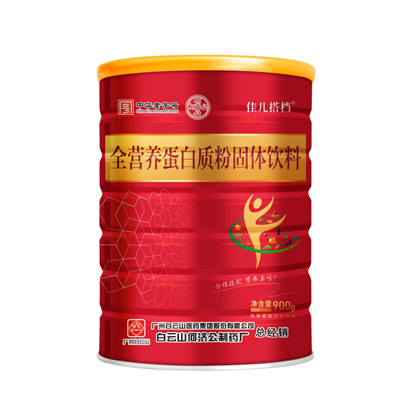  ����ɽ�Ν����у���nȫ�I�B(y��ng)�����|(zh��)��